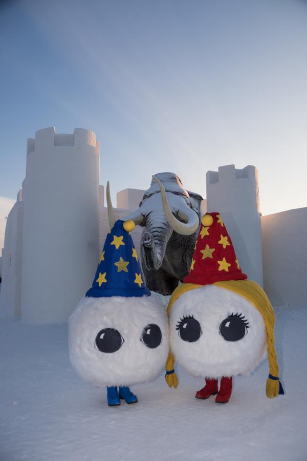 Snow Hotel เกมี ภายนอก รูปภาพ